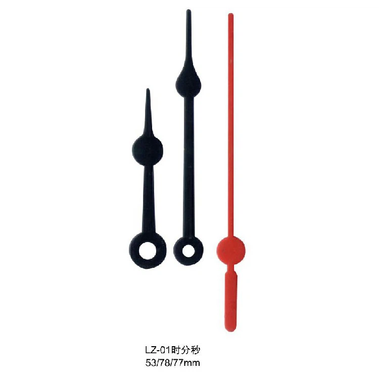 Plastic Clock Hands